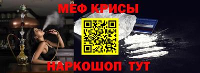 шишки Малоярославец