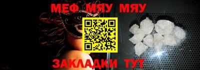 марки lsd Мариинск
