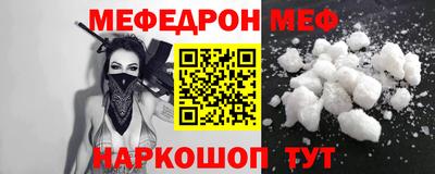 марки lsd Мариинск