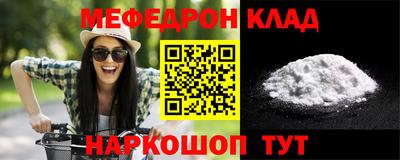 дистиллят марихуана Малгобек
