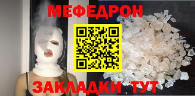марки lsd Мариинск