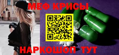 шишки Малоярославец
