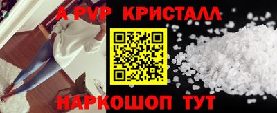 дистиллят марихуана Малгобек