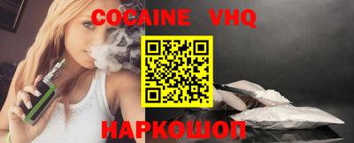 марки lsd Мариинск