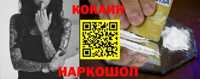 шишки Малоярославец