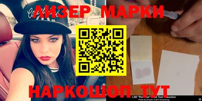 шишки Малоярославец