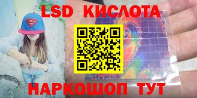 шишки Малоярославец