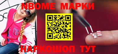 шишки Малоярославец