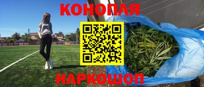 шишки Малоярославец