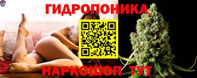дистиллят марихуана Малгобек