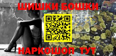 марки lsd Мариинск