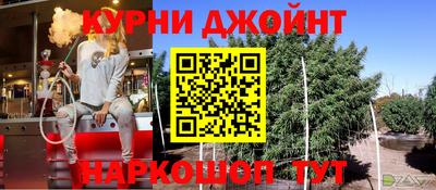 марки lsd Мариинск