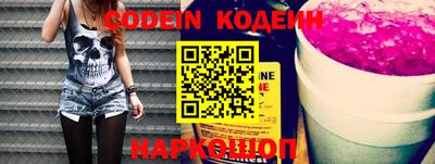 шишки Малоярославец