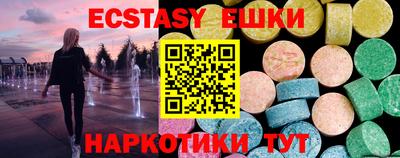 дистиллят марихуана Малгобек