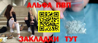 марки lsd Мариинск