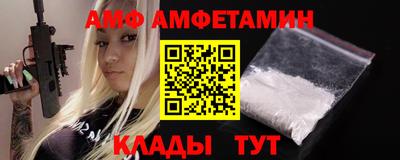 шишки Малоярославец