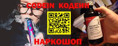 дистиллят марихуана Малгобек