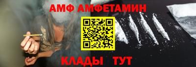 дистиллят марихуана Малгобек