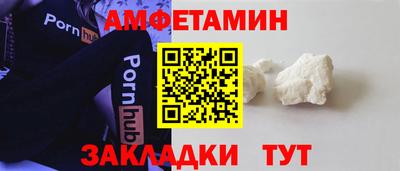 дистиллят марихуана Малгобек