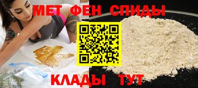 дистиллят марихуана Малгобек