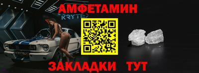 шишки Малоярославец