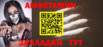 марки lsd Мариинск