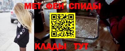 шишки Малоярославец