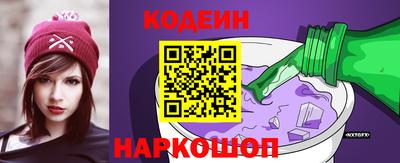 дистиллят марихуана Малгобек