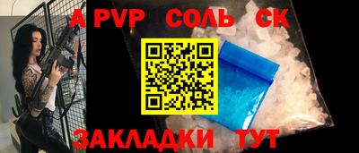 дистиллят марихуана Малгобек