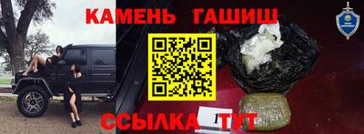 шишки Малоярославец