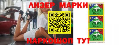 шишки Малоярославец