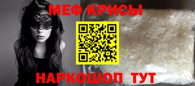 дистиллят марихуана Малгобек